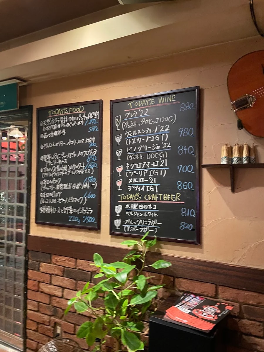 Asagaya Cafe 菜單照片 11